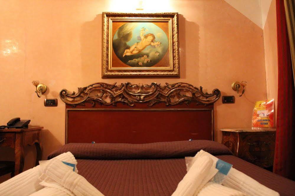 Hotel Vibel 罗马 外观 照片